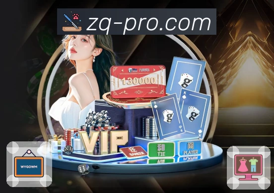 足球直播 App 展示图