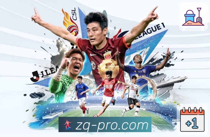 足球直播全站App